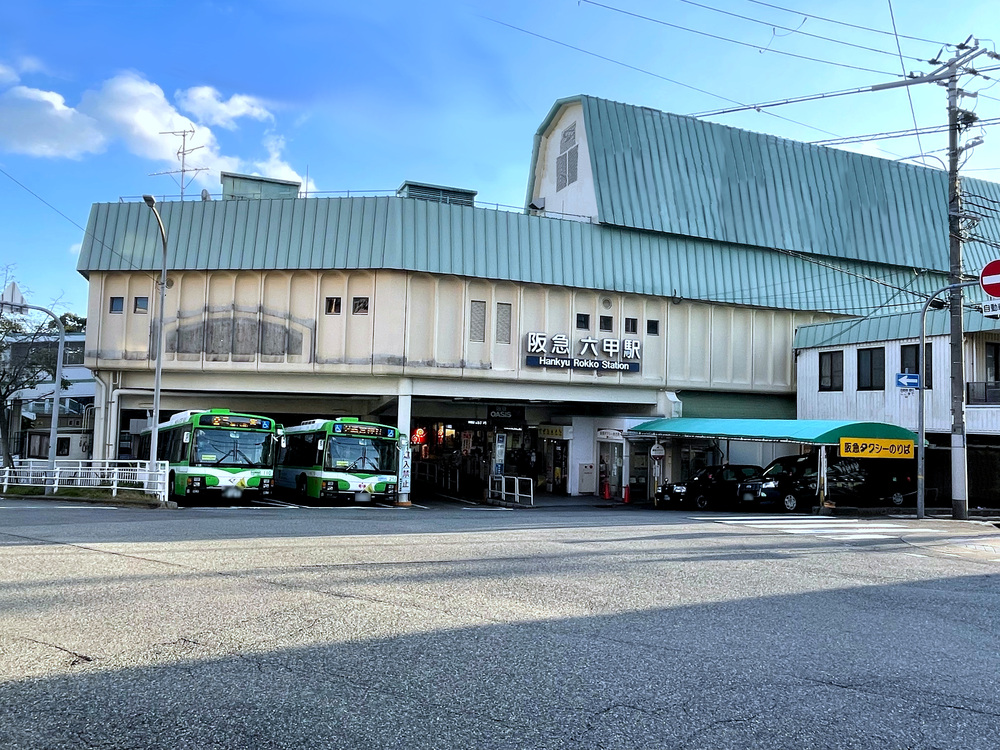 電車でお越しの方